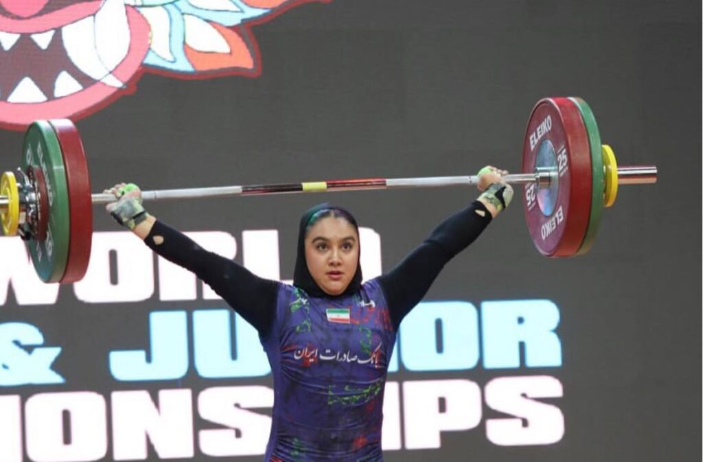 آلما حسینی