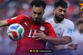 AFC: درخشش شوبیر و VAR، ایران را متوقف کرد
