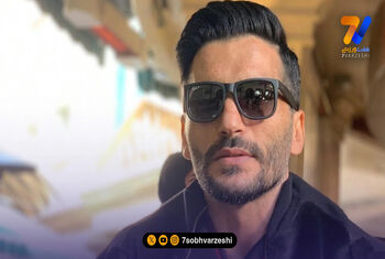 جواد کاظمیان: منم کریستیانو هستم، اما با دلار ۱۳۰ هزار تومانی!