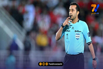 اعلام داوران هفته پانزدهم لیگ برتر؛ بنیادی‌فرد قاضی دیدار پرسپولیس