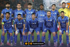 ترکیب استقلال برای بازی مرگ و زندگی مشخص شد