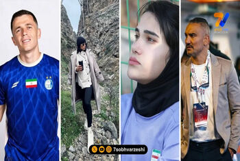 قاب ورزشی | گلنوش، یاسر، فائزه و محمد منصوری