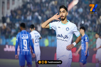 پوریا شهرآبادی زننده تک گل دیدار گل گهر و استقلال یک استقلالی بود!