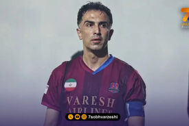 کاپیتان از کشتی کمالوند پیاده شد؛ جدایی غیرمنتظره از نساجی