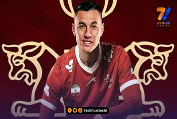 مهاجم پرسپولیس هم‌ردیف رونالدو و مسی شد