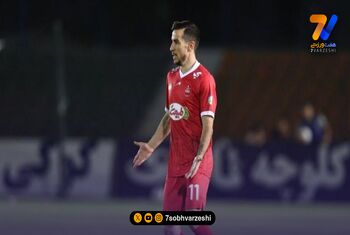 واکنش کوتاه فرشاد احمدزاده به خداحافظی پرسپولیس +عکس