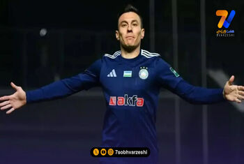 سرگیف نیامده با کنعانی زادگان رفیق شد!