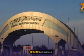 ورزشگاه خلیج فارس زیر ذره‌بین سازمان لیگ؛ آماده‌باش بندرعباس برای میزبانی از استقلال
