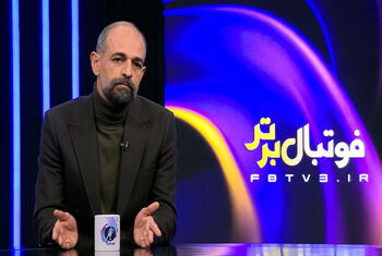 نویدکیا: یا قهرمان می‌شوم یا برای همیشه از سپاهان می‌روم