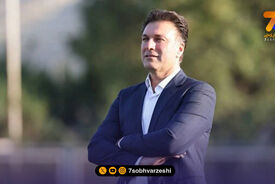 مدیرعامل سابق تراکتور در استقلال!