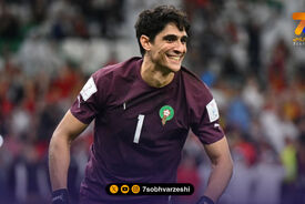 یاسین بونو منجی مراکشی ها شد