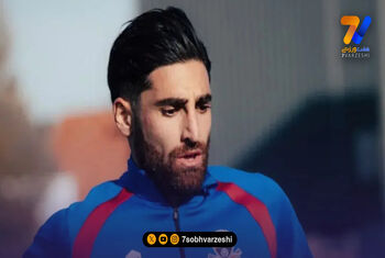پیاده روی علیرضا جهانبخش در طبیعت زیبای هلند