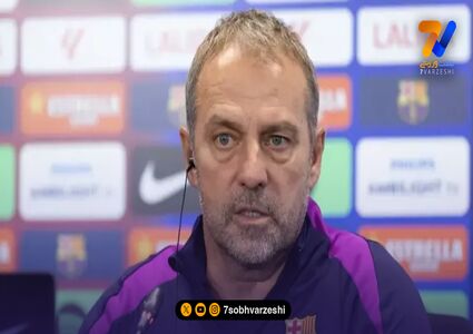 حمله تند فلیک به داور: مانزانو همیشه افتضاح است