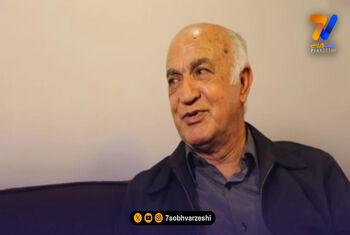 مربی مشهور پرسپولیس: بازی با سپاهان، هاکی روی یخ بود!
