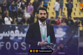 مدیرعامل جدید داماش از سنگاپور آمد!
