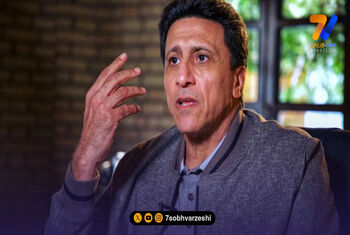 صمد مرفاوی: دست من بود رامین را نگه می داشتم/ مهاجم استقلال باید درجه یک باشد