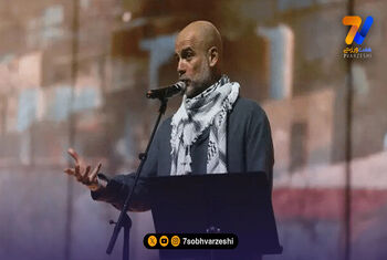 گواردیولا با چفیه حامی فلسطین و کودکان غزه +عکس