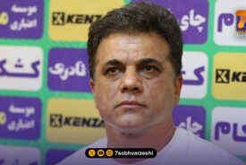 صدای سرمربی شمس آذر درآمد: چرا رای بازی با تراکتور را نمی‌دهید؛ این رای اظهر من الشمس است!