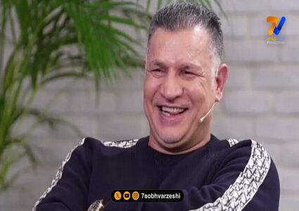 ورزشی| علی دایی  و سردار آزمون