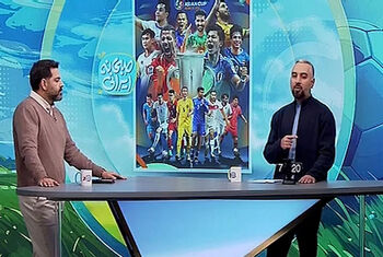 فوتسال ایران به مصاف ازبکستان می‌رود
