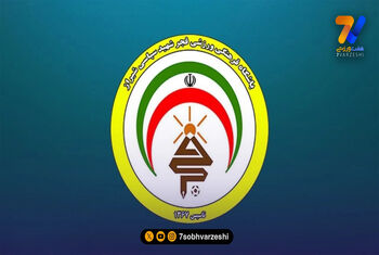 فجرسپاسی از ذوب آهن شکایت کرد!