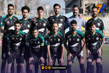 اولین 9 نفره شدن لیگ 25 به نام ذوب آهن!