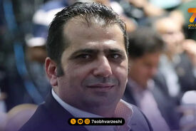 علی سامره مس کرمان را محکوم کرد!