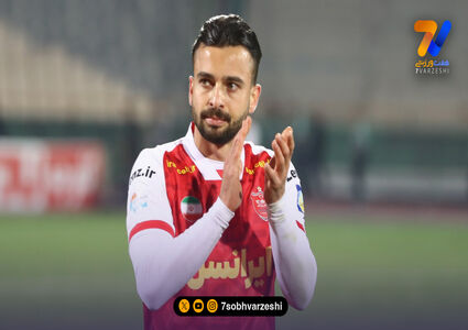 بیوگرافی سروش رفیعی بازیکن پرسپولیس + عکس‌های خانوادگی