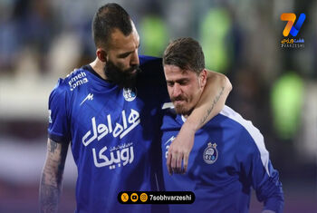 گزارش تصویری| ساپینتو رفت، وریا ارتقا گرفت برگشت!