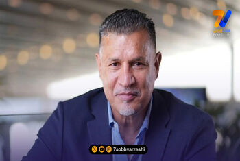 نگاهی به چیدمان لاکچری خانه علی دایی در دوران جوانی