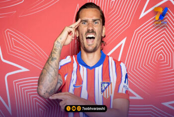 بمب MLS؛ اورلاندو سیتی در آستانه جذب آنتوان گریزمان!
