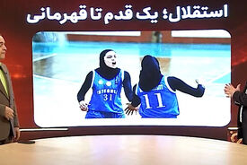 تنها یک قدم تا قهرمانی استقلال باقی است!