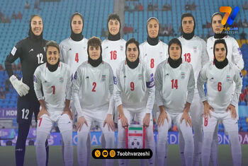 وضعیت گروه ایران در جام ملتهای آسیا؛ بانوان منتظر بازی با فیلیپین