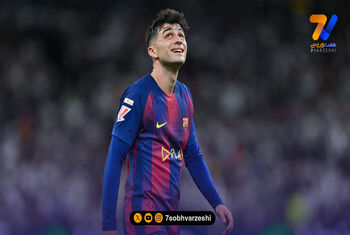 پدری نابغه دوم بارسلونا!