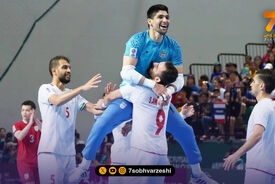محمدی: امیدوارم در کشور شاهد چنین اتفاقات تلخی نباشیم