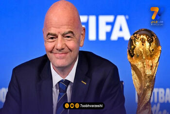 ایفانتینو قهرمان جام جهانی را معرفی کرد!