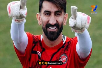 پنجره استقلال به خاطر بیرانوند باز می شود؟!