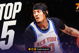 5 حرکت برتر شب گذشته در NBA