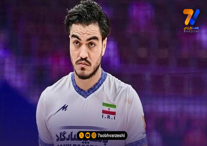 فصل درخشان اما تلخ برای مرتضی شریفی در ترکیه