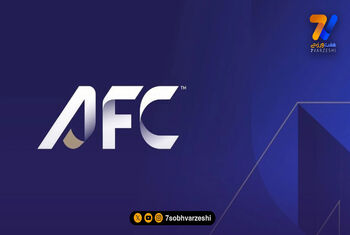 AFC با نرفتن تراکتور به عربستان مخالفت کرد!