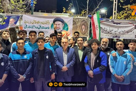 حضور تیم استقلال در مراسم بیعت با مقام معظم رهبری