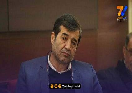 پیام تسلیت احمد دنیامالی در پی درگذشت کمال خرازی و همسرش