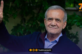 پیام تبریک رییس جمهور در پی قهرمانی کشتی آزاد و فرنگی ایران در آسیا