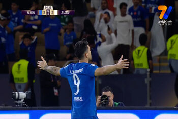 گل سوم الهلال به السد توسط لئوناردو
