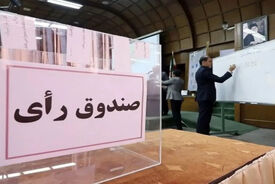 انتخابات چهار فدراسیون ورزشی به اردیبهشت موکول شد