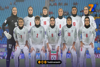 تیم ملی بانوان ایران در رده‌بندی فیفا شصت‌وهشتم جهان
