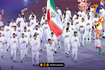 رژه کاروان شهدای ناو دنا در بازی های آسیایی ساحلی سانیا