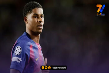 رشفورد: بارسا من را برای کسب جام‌ها جذب کرد/ لالیگا ماراتن است، به قهرمانی نزدیکیم