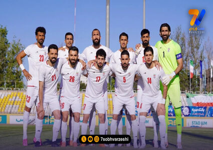 گروه سخت و آسان ایران در جام ملتهای آسیا