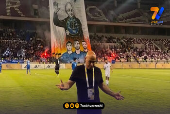 هوادارن الطلبه منصوریان را شوکه کردند